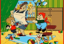 Ковры для детской 554a6